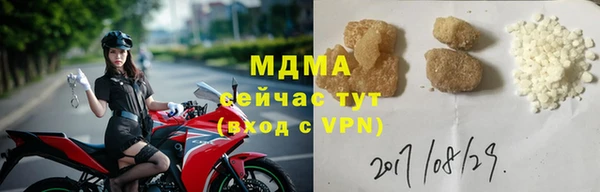 МДМА Липки